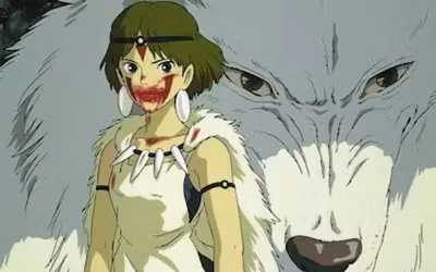 Princess Mononoke