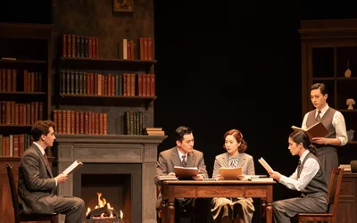 An Evening with C.S. Lewis