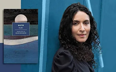 Puterbaugh Literature Festival