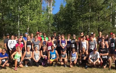 A Run Through the Island Forest: The Wapiti Bush Run Comes Home to Gronlid