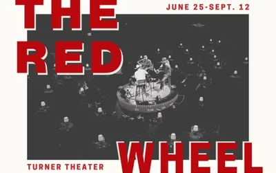 The Red Wheel at The Factory