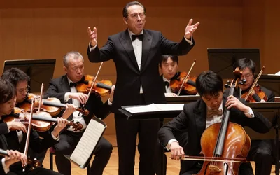 Symphony Orchestra