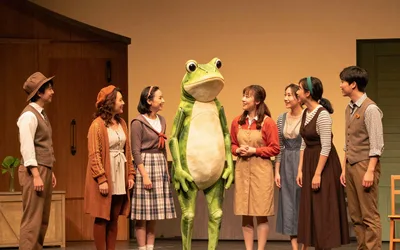 A Year With Frog and Toad -Musical