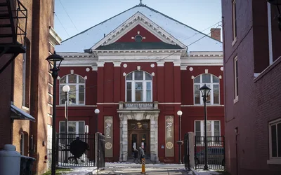 Write-in Election for Rutland City Mayor