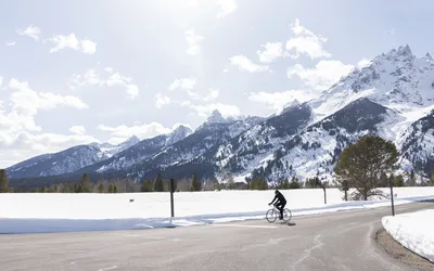 Teton Park Road Pedestrian Access