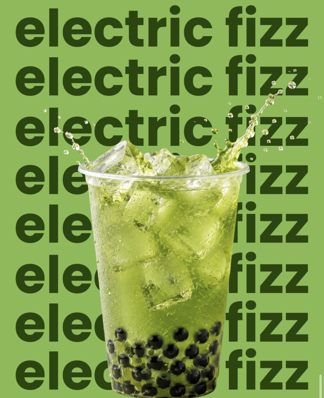 Static ad 2
