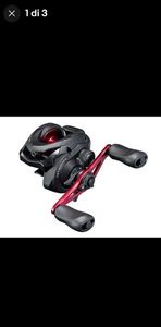 CAIUS 151 HG
