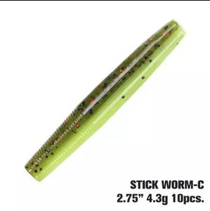 TSURINOYA-STICK WORM 7CM 4.3GR BICOLORE VERT ARÔME CREVETTE