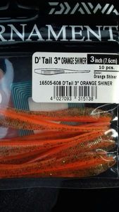 D' TAIL 3" ORANGE SHINER 