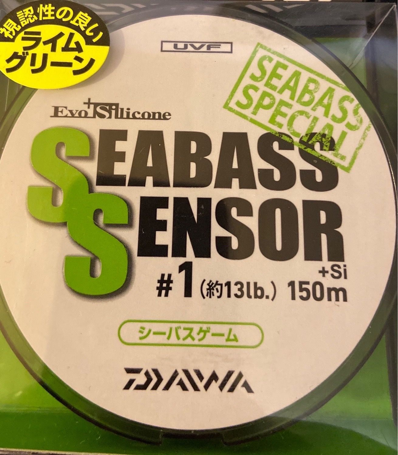 SEABASS SENSOR