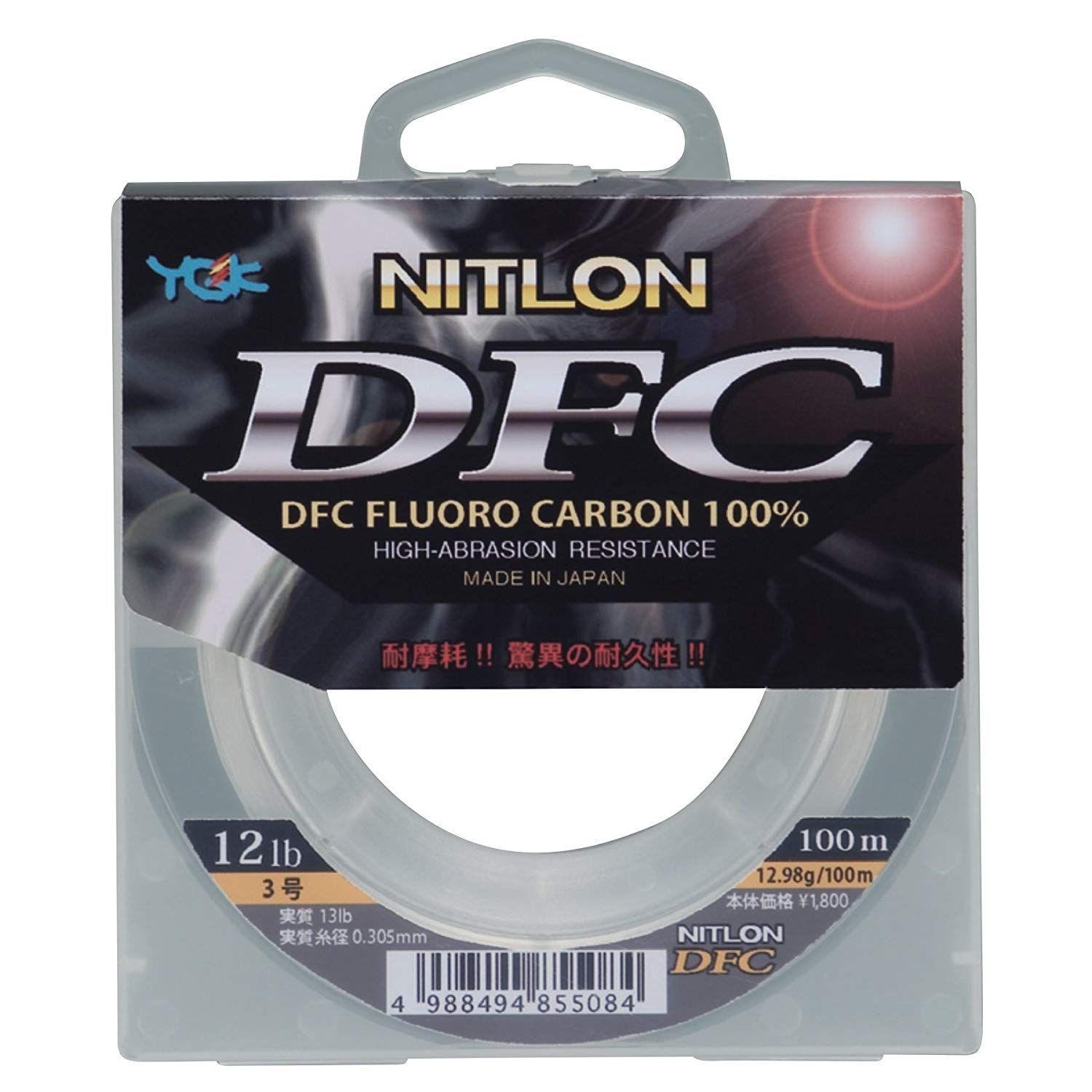 NITLON DFC 25LBS 44,3/100