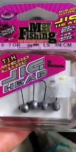 TJH MICRO LURE JIG HEAD