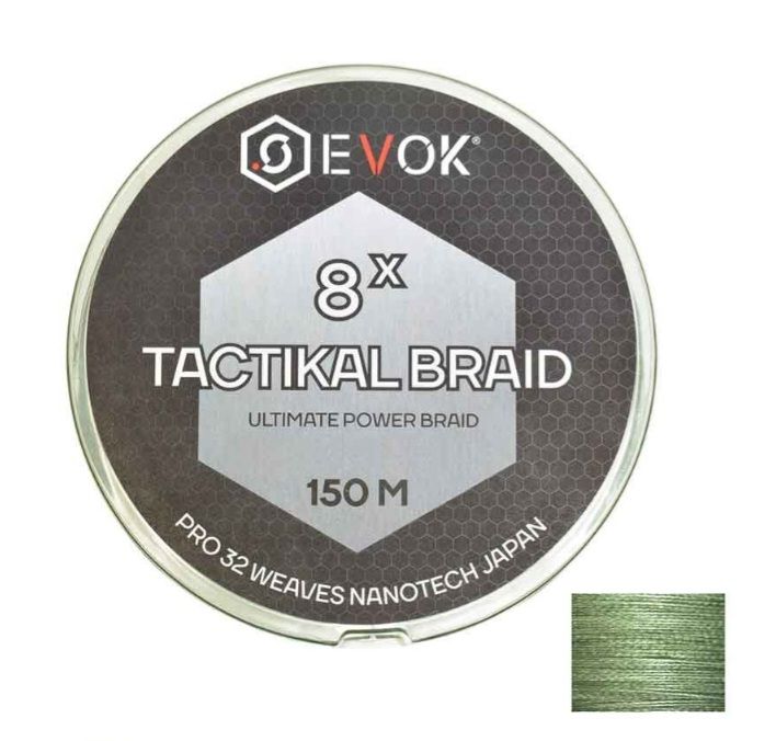 TRESSE 8 BRINS 0,15MM 