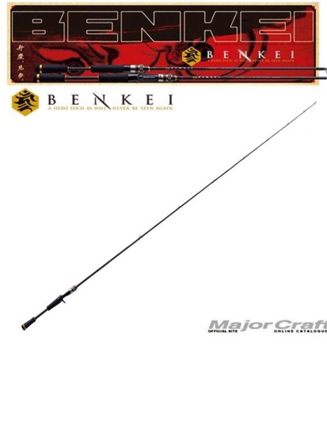 BENKEI BIC-652UL/BF