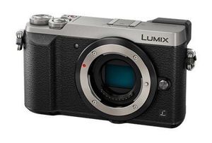 LUMIX GX80