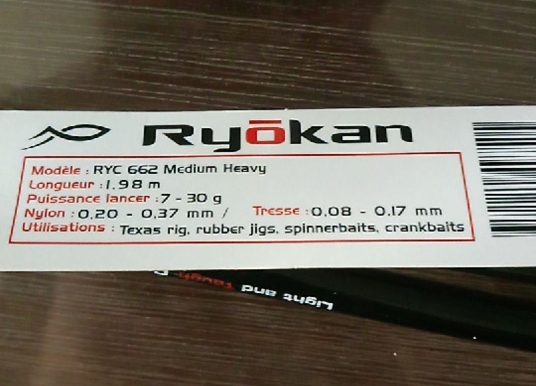 RYOKAN RYC 662 MH