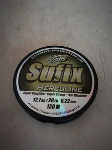 HERCULINE 