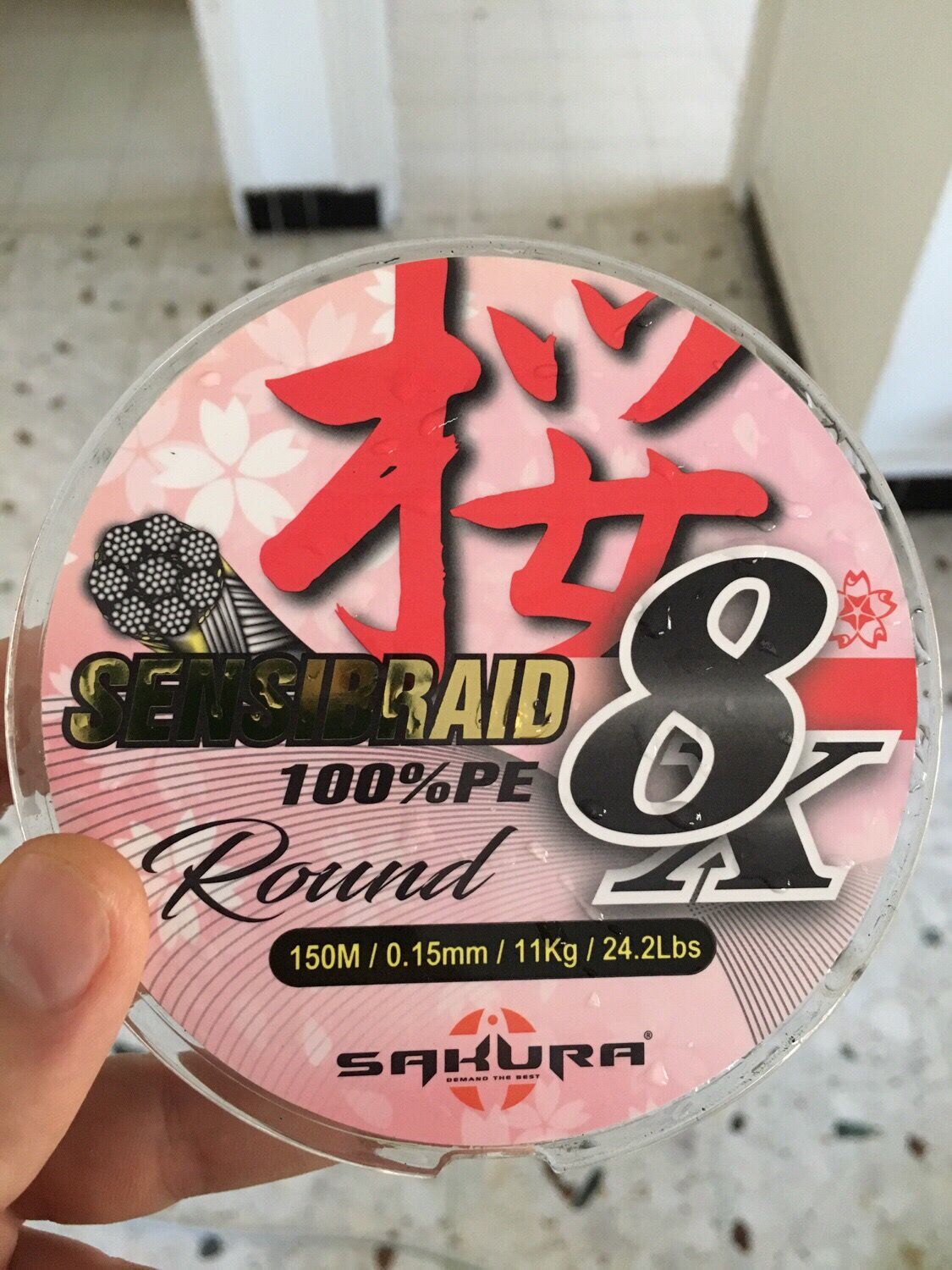 SENSIBRAID 100% 0.15MM SAKURA 8X