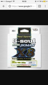 REAL SPORT G-SOUL SUPER JIGMAN X8