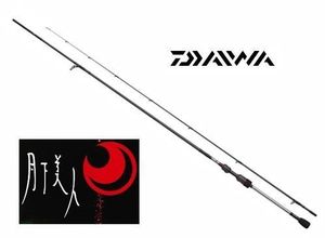 DAIWA GEKKABIJIN AJING 73L-S