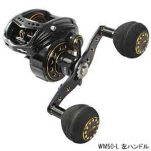 REVO BIG SHOOTER WM 50