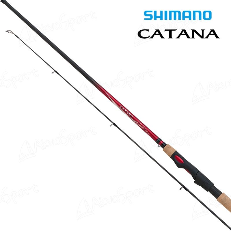 SHIMANO CATANA EX 2.10 7-21