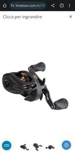 SQUALL 300 LOW PROFILE CASTING