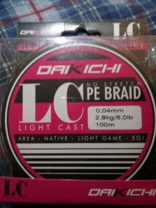 BRAID 0.04MM/2,8KG