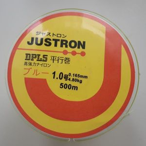 DAIWA NYLON SUPER STRONG DPS 16,5 CENTIÈMES 4,8KG JAUNE