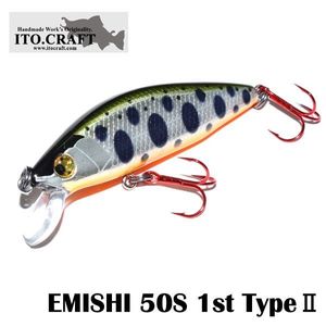 ITO CRAFT EMISHI 50S