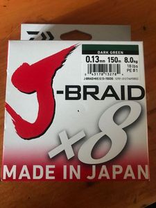 J-BRAID DARK GREEN 150M 8KG 0.13MM