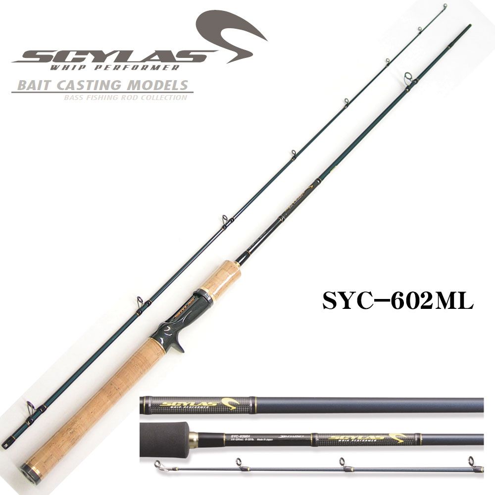 SCYLAS SYC-602ML