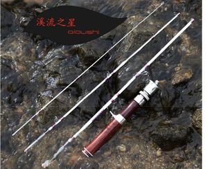 AIOUSHI CZ003 GLASS ROD