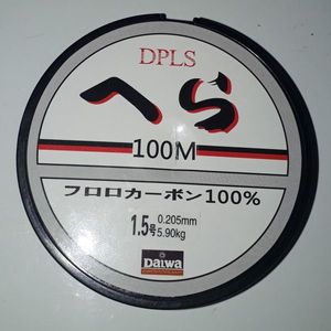 DAIWA NYLON 0.205MM SUPER STRONG DPS 5,9KG