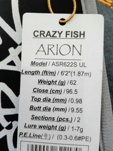 CRAZYFISH ARION