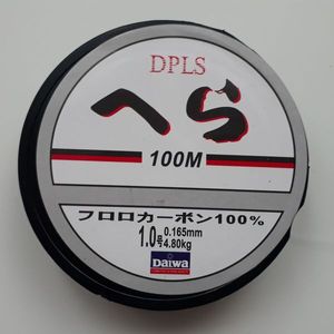 DAIWA NYLON 0.165MM SUPER STRONG DPS 4,8KG