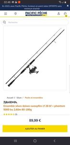 DAIWA SWEEPFIRE CATFISH 80~180 DAIWA SWEEPFIRE CATFISH 80~180