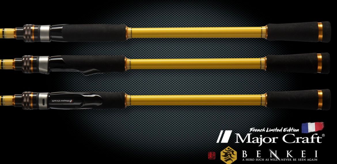 BENKEI FRANCE LIMITED BIS-762MXH-FLE JAUNE 7-35G 2.29M BENKEI FRANCE LIMITED BIS-762MXH-FLE JAUNE 7-35G 2.29M