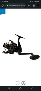 MITCHELL PRENIUM PRO 6000 BLACK GOLD