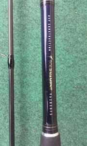 TOURNAMENT HX HFS AT: TOTAL 2.90 M PUISSANCE 14/56 GR TOURNAMENT HX HFS AT: TOTAL 2.90 M PUISSANCE 14/56 GR