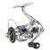 MOULINET FREIN AVANT CARNASSIER SHIMANO STRADIC 2500 FK HG