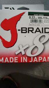 J BRAID X8 0.22 17KG 300M GREEN