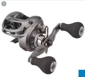PÊCHE AUX LEURRES WXM 300 RC