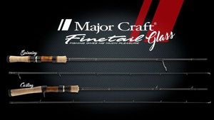 FINETAIL STREAM GLASS FSG-422UL