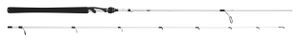 VERITAS V2 SPINNING 2.1M / 45G VERITAS V2 SPINNING 2.1M / 45G
