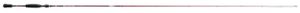 VERACITY SPINNING 2.06M / 3-14G VERACITY SPINNING 2.06M / 3-14G