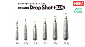 TUNGSTEN DROP SHOT SLIM 2.6G