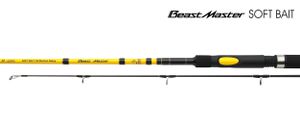 BEASTMASTER SOFTBAIT BMSB19MH