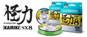 KAIRIKI SX8 PE 0.070MM / 300M / VERT FLUO