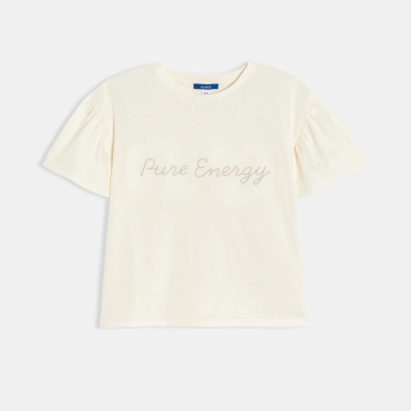 T-shirt pambuku, Okaidi - 3 Vjeç